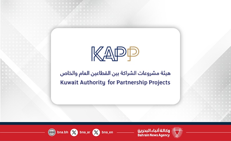 اختيار مجموعة Beyon مستثمرا فائزا بمشروع تطوير شبكة الاتصالات الثابتة الوطنية في دولة الكويت